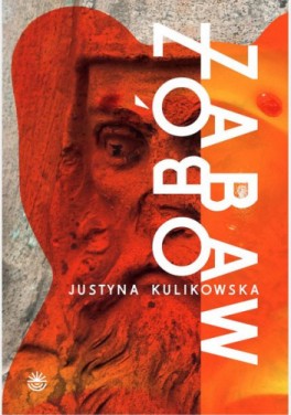 Justyna Kulikowska, „Obóz zabaw”. WBPiCAK, 48 stron, w księgarniach od czerwca 2023