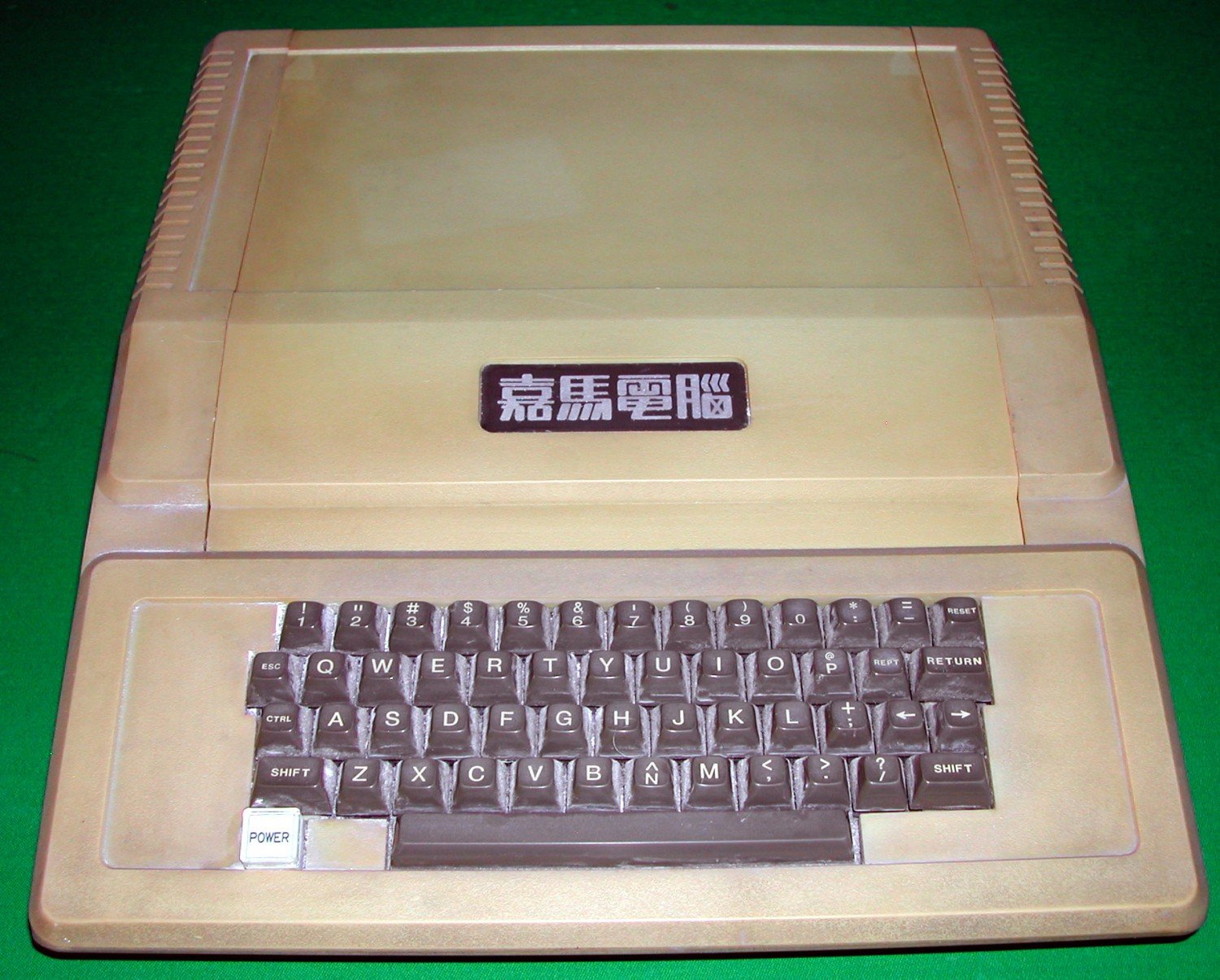 Tajwański klon Apple II