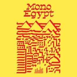 Różni wykonawcy,  Mono Egypt, JuJu Sounds 2020