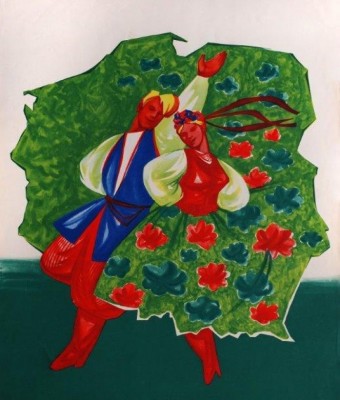 Rita Walter-Łomnicka, Odwiedź Polskę, 1956, plakat, dzięki uprzejmości Muzeum Niepodległości w Warszawie