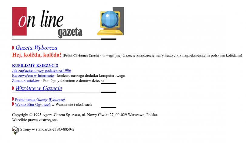 Gazeta.pl w 1996 roku