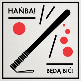 Hańba!, Będą bić, Antena krzyku 2017