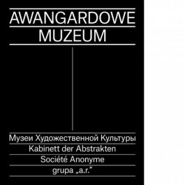 Wydawca: Muzeum Sztuki w Łodzi, koncepcja i redakcja naukowa: Jarosław Suchan, Agnieszka Pindera, 2021