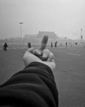 Ai Weiwei, „Tysiąc lat radości i trosk. Wspomnienia”