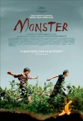 „Monster”, reż. Hirokazu Koreeda