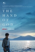 „To była ręka Boga”, reż. Paolo Sorrentino